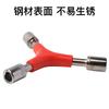 Herramienta de tres puntas hexagonal exterior herramienta combinada para reparación de bicicletas llave de vaso tipo Y de 8/9/10 mm