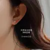 Brincos de Prata Esterlina S999 com Pérolas Naturais de Água Doce para Mulheres, Novo Estilo Popular, Alto Padrão, Luxo Acessível, Piercing de Orelha de Nicho
