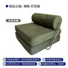 Sofá individual sala de estar apartamento pequeño bloque de tofu Sofá Taji cama plegable doble propósito estilo crema módulo sofá perezoso