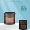 Botella Personalizada Marrón Crema, Botella para Crema Facial, Botella Vacía de Gama Alta, Botella Cosmética de Vidrio Marrón de 30g Resistente a la Luz