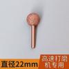Cabezal de rectificado de acero de tungsteno tipo tazón neumático de alta y baja velocidad Yijing, máquina rectificadora para reparación de neumáticos de aleación, máquina de grabado, película de pegamento