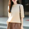 Tricô de lã sem costura com gola alta discreta e forro de fleece para mulheres, suéter de manga três-quartos para início de outono, camiseta de manga curta, top para usar por baixo