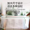 Cubierta Desechable para Bañera Bolsa para Bañera de Viaje de Hotel Bolsa de Baño Bolsa de Baño Plástico Grueso Grande para Baño Hogar