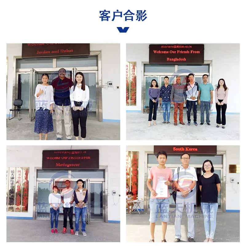 连续式无烟碳化炉13.jpg