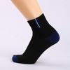 Suministros del Fabricante Calcetines de Media Caña de Primavera Color Sólido Etiqueta Pequeña Transpirables Casuales de Algodón Calcetines de Algodón para Adulto para Hombre Venta al por Mayor