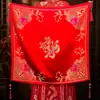 Pano para Embalar Casamento, um Par de Conjunto de Dote da Noiva, Pano para Embalar Bacia de Casamento, Pano Vermelho para Embalar da Noiva, Coleção Completa de Suprimentos para Casamento