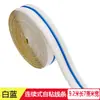 Pegatinas de Pared Autoadhesivas para Sala de Estar Línea de Esquina Superior Línea de Techo de Yeso Línea de Esquina Yin y Yang Esquina de Pared Tiras Decorativas Autoadhesivas de Fondo