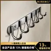 Gancho Popular Transfronterizo, Gancho de Pared para Cocina con Adhesivo Fuerte, una Fila de Ganchos, Gancho para Ropa sin Taladro, Gancho de Pared para Baño, Venta al por Mayor