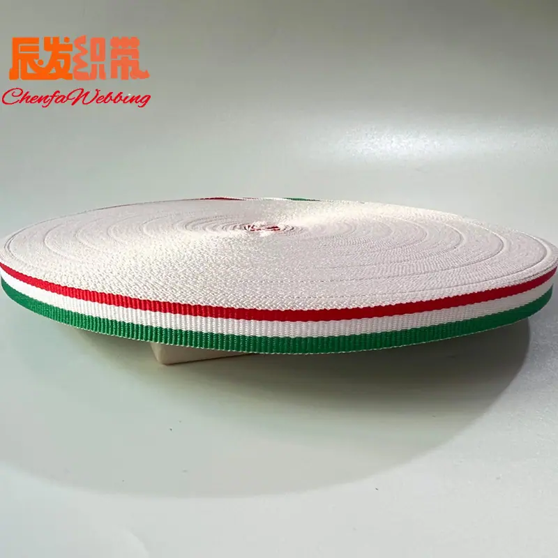 红白绿.jpg