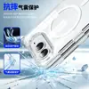 Adecuado para Apple iPhone 18 Fold funda de teléfono magnética transparente pantalla ultra plegable acrílico anticaídas carcasa dura