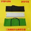 Estante de Exhibición con Forma de Puerta Bolsa de Almacenamiento Bolsa de Almacenamiento Tela Oxford Engrosada Bolso de Mano Red de Lona Mesa de Promoción Bolsa Enrollable