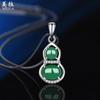 Colar de Prata de Lei S925 com Pingente de Jade Calcedônia Ágata Cabacinha Design de Nicho Feminino Acessórios com Pingente de Jade Verde da Sorte Estilo Antigo