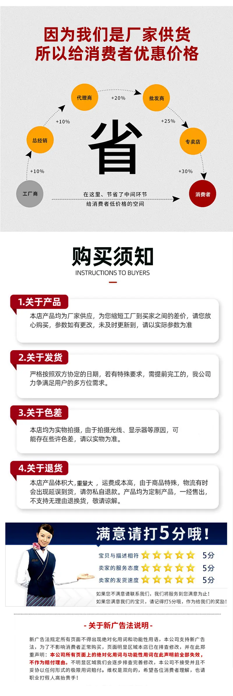 详情_06