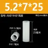 M2.5M3M4M5M7 Coluna Espaçadora Passante de Nylon Parafuso Isolante de Plástico Bucha Acolchoado Espessado Poste de Lâmpada de Isolamento