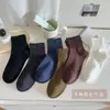 Calcetines de media pantorrilla para hombre, Algodón puro, Antibacterianos, Resistentes al olor, Calcetines holgados, Calcetines sueltos para hombre de Otoño e Invierno, Calcetines absorbentes de sudor para hombre