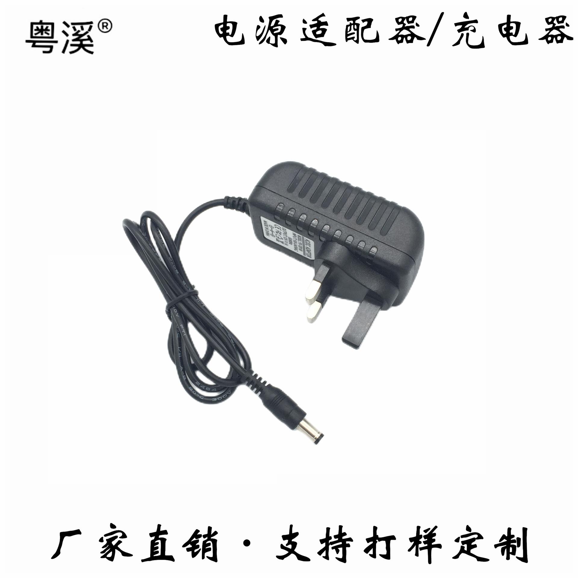小龟英规通用详情2