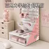 Caja de almacenamiento con panel perforado para fan girl con cajones transparentes para tarjetas pequeñas y pines, organizador de escritorio para dormitorio y caja de exhibición