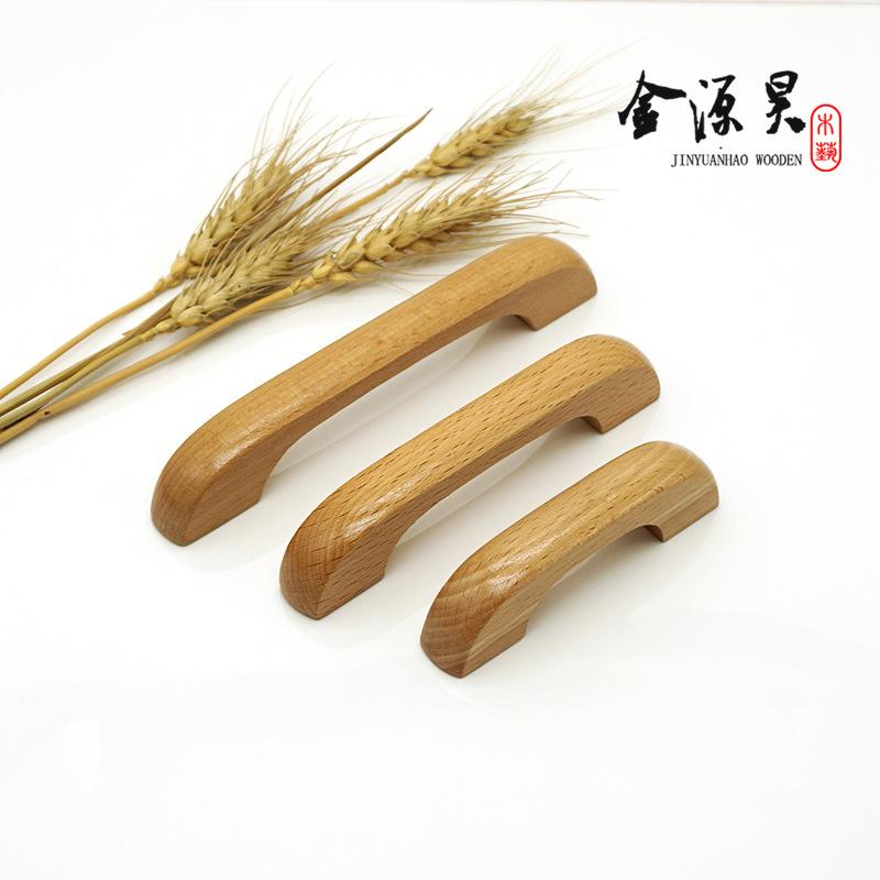 榉木