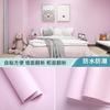 Papel pintado autoadhesivo de color liso para dormitorio, renovación de muebles, impermeable, resistente al aceite, papel pintado de color liso autoadhesivo