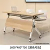 Mesa de Conferencias, Combinación de Mesa y Silla Plegables para Capacitación, Mesa Larga Empalmable para Sala de Reuniones, Mesa Móvil de Negociación
