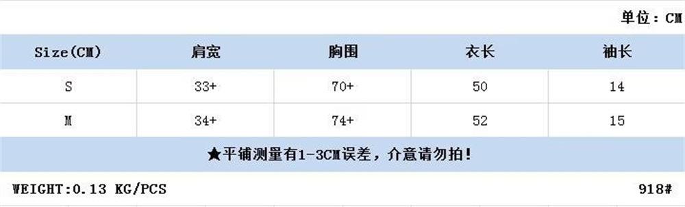 psc (15).jpg