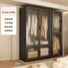 Guarda-Roupa Simples para Quarto, Uso Doméstico, Moradia Alugada, Armário de Armazenamento de Metal de Aço Carbono Resistente e Durável, Montado para Apartamentos Pequenos
