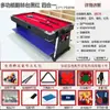 Mesa de Billar Cuatro en Uno, Multifuncional, Automática, Para Uso Doméstico, Interior, Tipo Estándar, Mesa de Tenis de Mesa Estilo Americano para Adultos, Dos en Uno