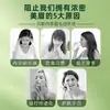 Suero Nutritivo para Cejas Usma Grass de Juwan Tang, Extracto Herbal para Cuidado de Cejas Gruesas y Fuertes, Venta al por Mayor de Fabricante Herbal