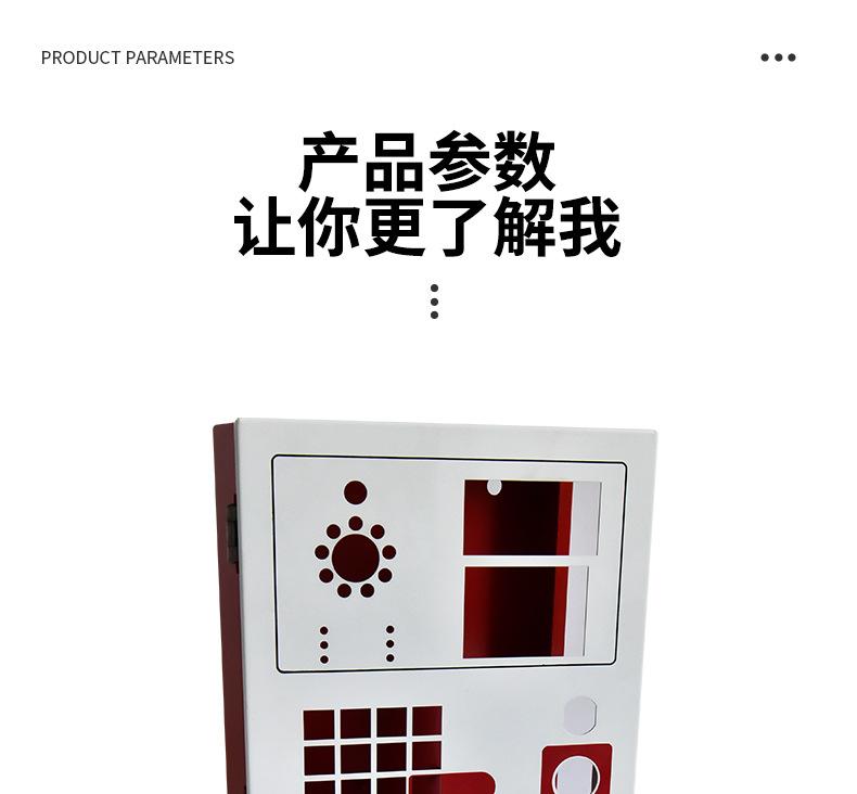 详情页_08.jpg