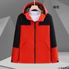 Chaqueta de hombre y mujer para exteriores, nuevo diseño de color, abrigo con logo, de alta gama, para otoño e invierno, ropa de trabajo para exhibición de automóviles