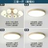 Lustre Mágico de Feijão Nórdico para Sala de Estar Luz de Luxo Criativa Novo Estilo Creme Simples Moderno Lâmpada de Teto Principal para Quarto