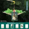 Linterna de tejido de bambú para el Día de Año Nuevo, linterna mini brillante de mano, paquete de materiales para manualidades DIY para niños, estilo antiguo, bote pequeño