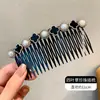 Pente de Cabelo de Pérola Levemente Luxuoso para Arrumar Franjas e Fios Soltos, Presilha de Cabelo Feminina para a Nuca, Acessório de Cabelo Feito à Mão
