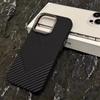 Estuche magnético con patrón de Kevlar para iPhone 16, con patrón de fibra de carbono, para Apple 15, de policarbonato esmerilado con tacto agradable a la piel, resistente a caídas 14