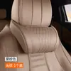 Adequado para Encosto de Cabeça e Almofada de Pescoço Mercedes-Benz E300L/C260L/E/C/S-Class Glc Almofada de Assento Original do Carro
