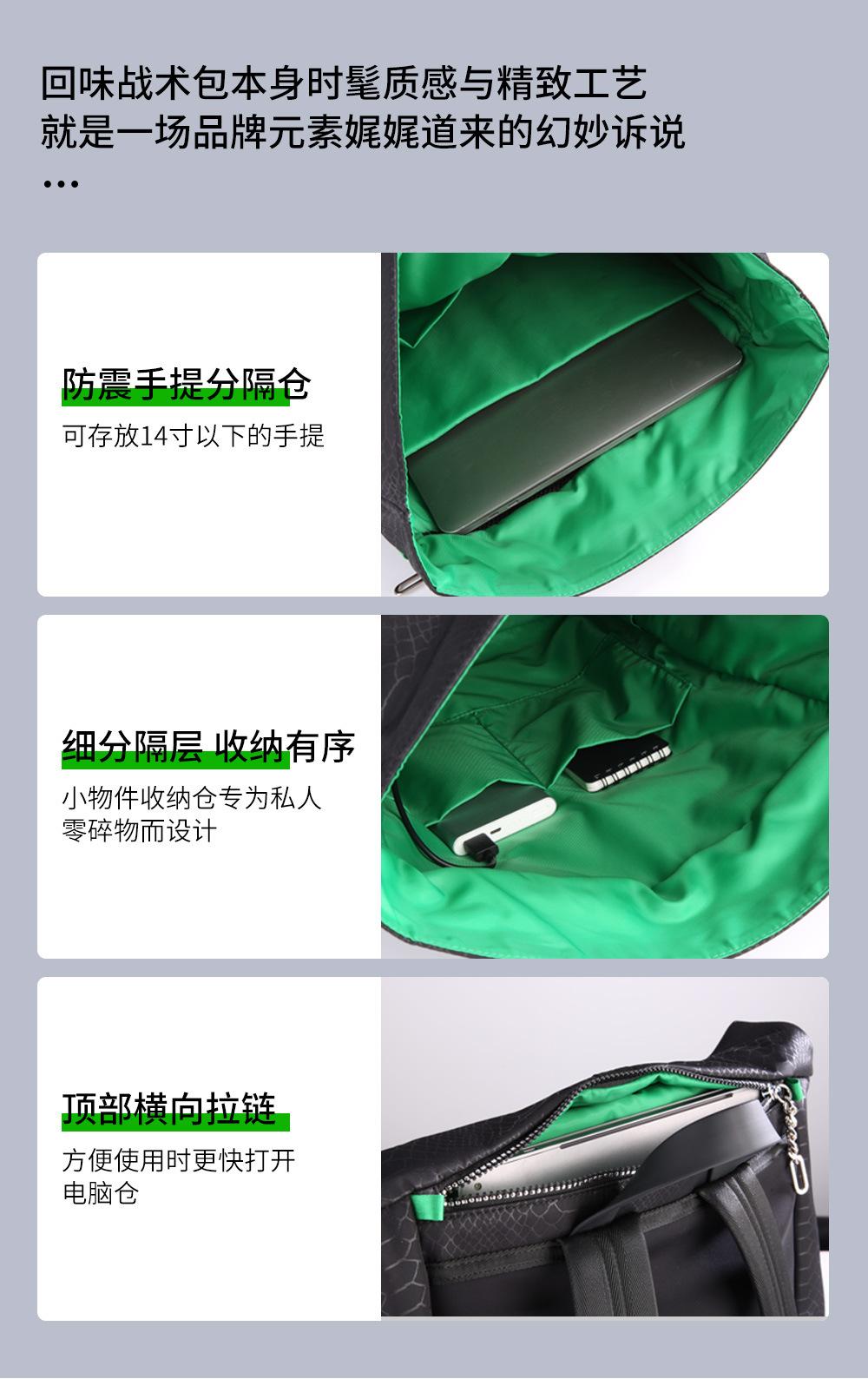 金凯斯详情页-2032_04.jpg