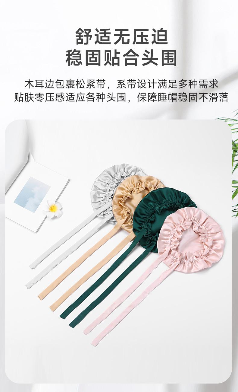 43-鼎辉双层帽_08.jpg