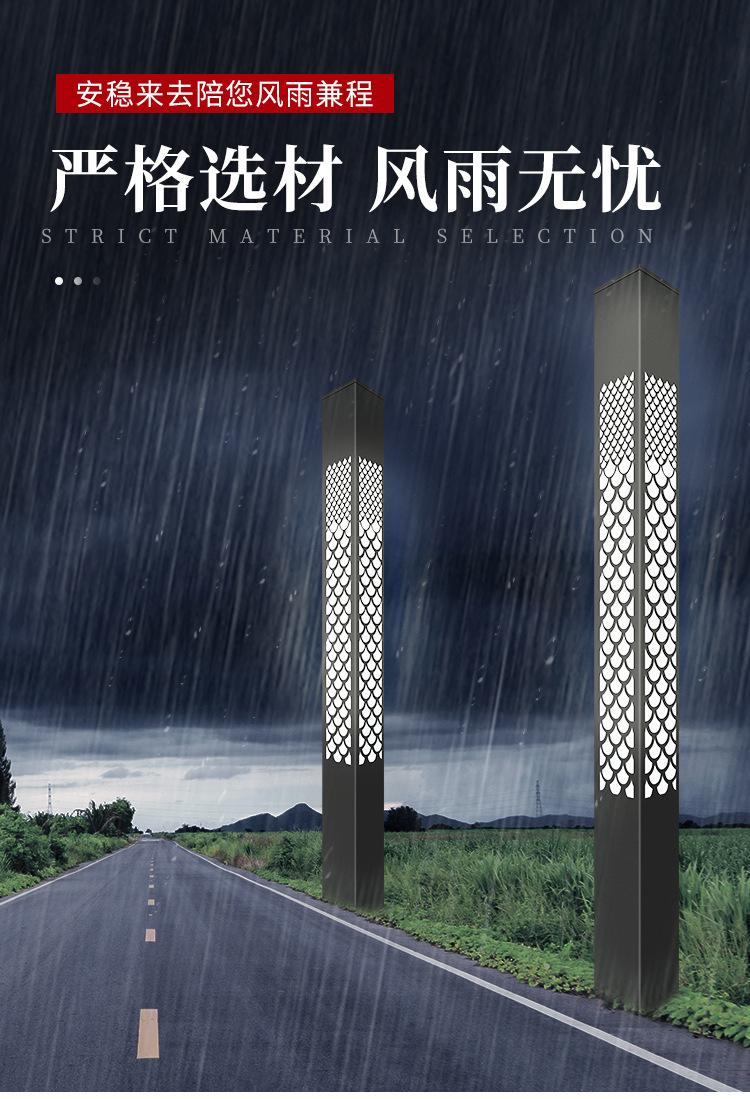详情页_04.jpg