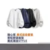 Conjunto de Sudadera con Tachuelas Americano Moderno para Hombre Primavera Otoño Casual Holgado Tallas Grandes Costura de Contraste Conjunto de Dos Piezas Top Pantalones