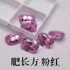 Rubí rosa cuadrado largo y grueso Circonita cúbica de color al por mayor forma de almohada larga forma de cojín largo anillo de fondo puntiagudo cara piedra suelta fabricante al por mayor