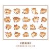 Pássaro italiano Colorful Planet Diary Series Cartoon Cute Hand Account Stickers Álbum de fotos Diário DIY Adesivos decorativos