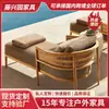 Sofá Nórdico para Exteriores Patio Villa Terraza de Jardín Muebles de Aleación de Aluminio Teak Ratán Set de Ocio