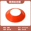 Suporte de Bola de Futebol de Quatro Cantos Zhenxuan Base de Basquete Base de Baseball Posicionamento de Bola Futebol Vôlei Rugby Rack de Exibição Ventilador