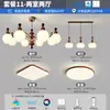 Lámpara de araña vintage estilo francés para sala de estar, madera maciza retro, lámpara de alta gama para comedor y dormitorio, nuevo modelo 2025 luz principal para el recibidor