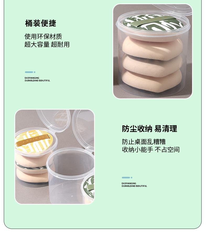 版面_08.jpg