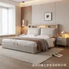 Cama de cuero multifuncional de almacenamiento para uso doméstico, con respaldo suave, luces y caja de almacenamiento alta, cama de boda de madera maciza para dormitorio principal
