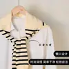 Chal de lana a rayas tejido estilo coreano Cuello falso de alta calidad Para usar por fuera Ropa de mujer Protector de hombro Para usar en el cuello para habitación con aire acondicionado