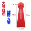 Suporte de Porta-Retrato de Mesa Casamento Foto Vertical Suporte Crianças Foto Moldura Suporte Traseiro Pernas de Suporte Suporte Autoadesivo Sem Pregos