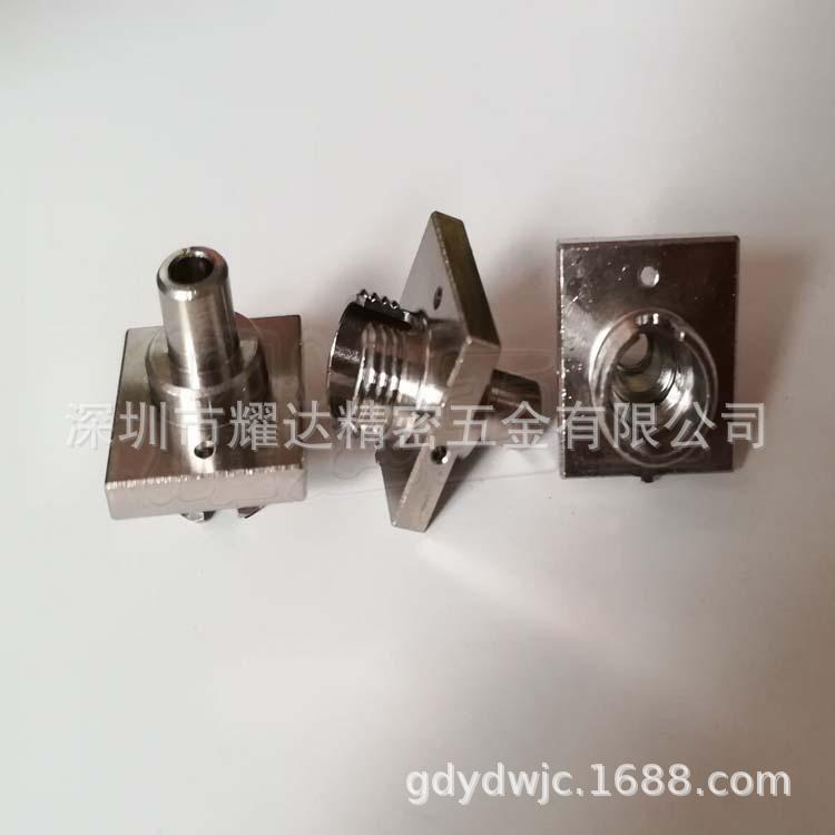 E4BD1785E71A4833689FD47F1C7930