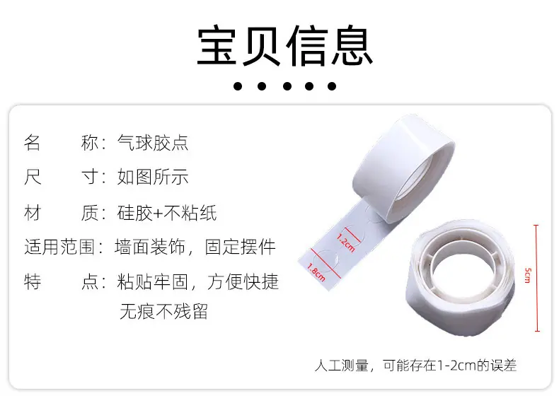 详情图_04.jpg